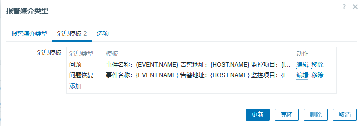 2025-07-31T08:17:35.png