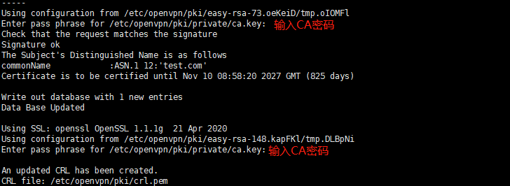 Docker环境下安装OpenVPN服务