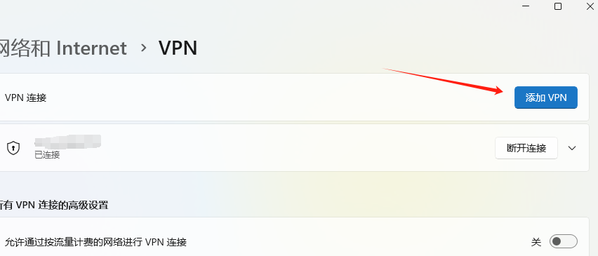 2025-08-06T15:00:10.png